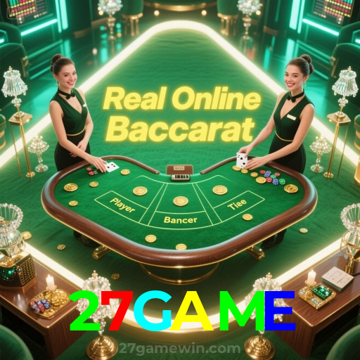 27GAME:Conquiste prêmios no futebol e vença nas mesas de poker online!